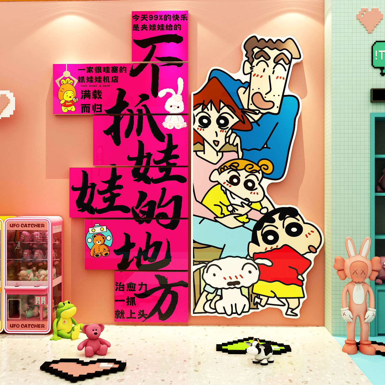 潮流精品，品质保证