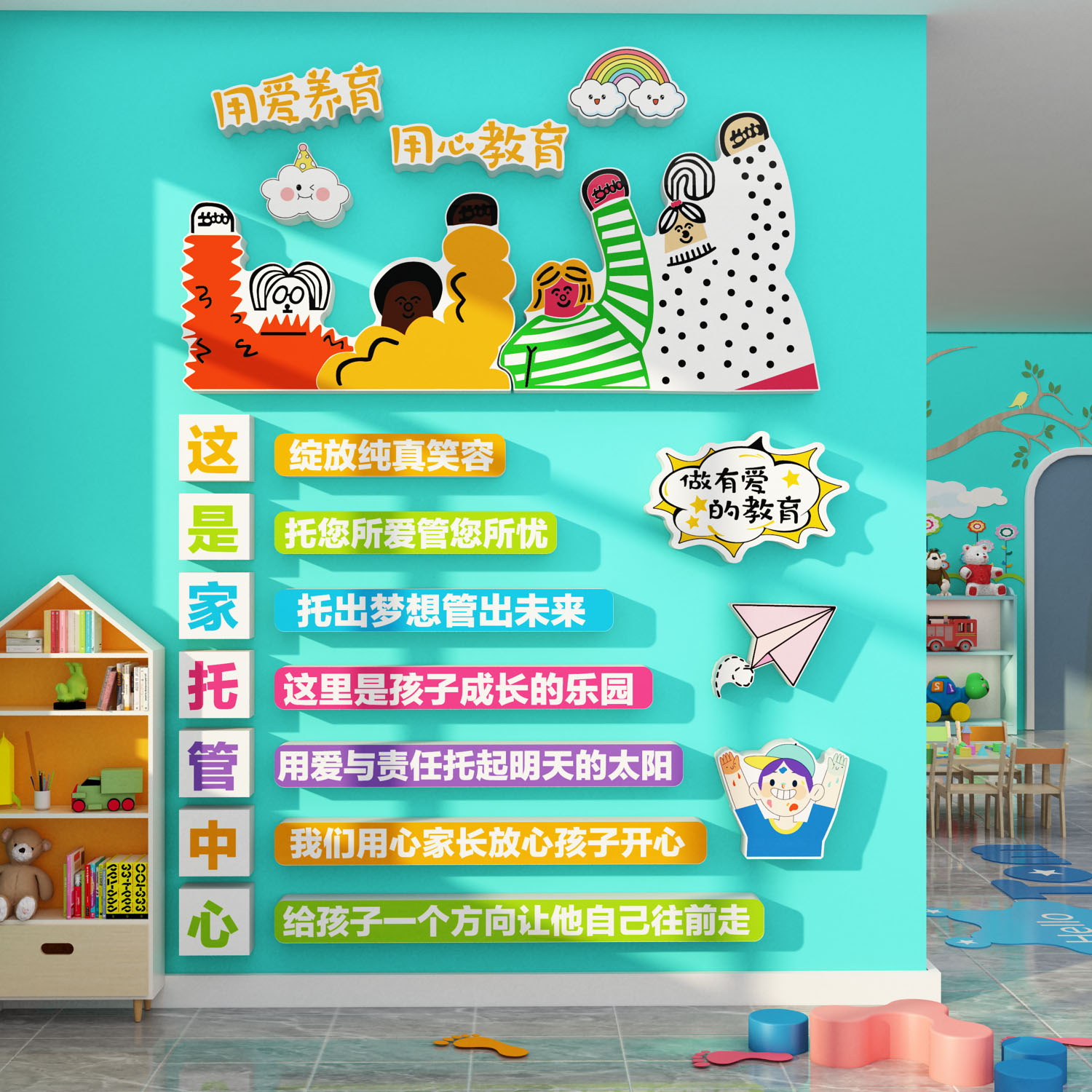 潮流精品，品质保证