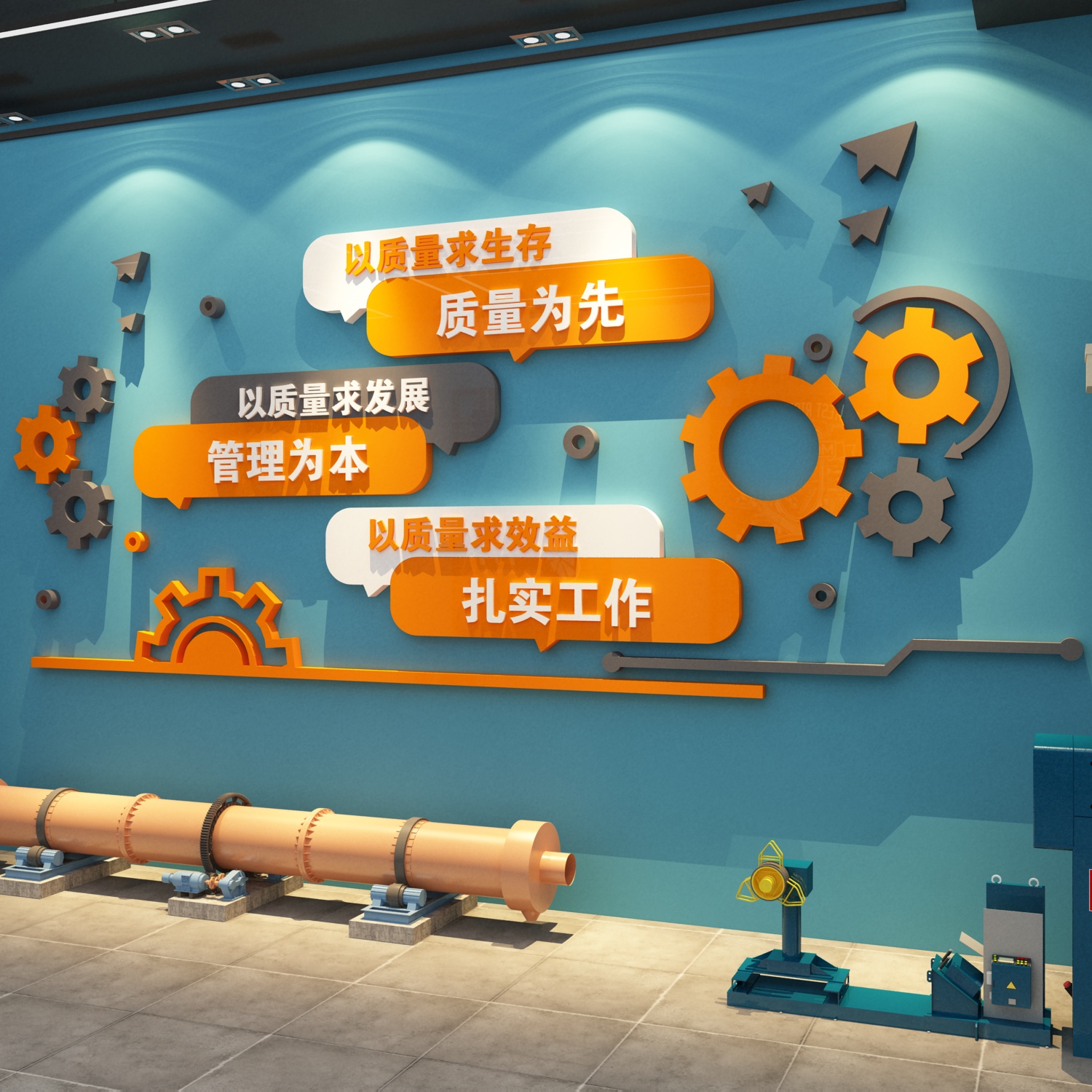 生产车间工厂墙面贴纸安全励志质量宣传标语企业文化办公司室装饰