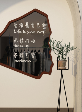 博尼亚服装店背景墙装饰品亚克力