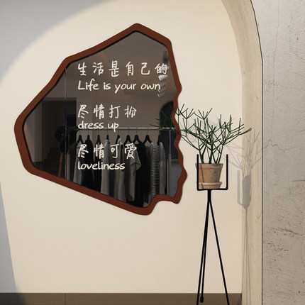 女服装店门口背景墙面装饰美容院创意画网红拍照区高级感氛围布置