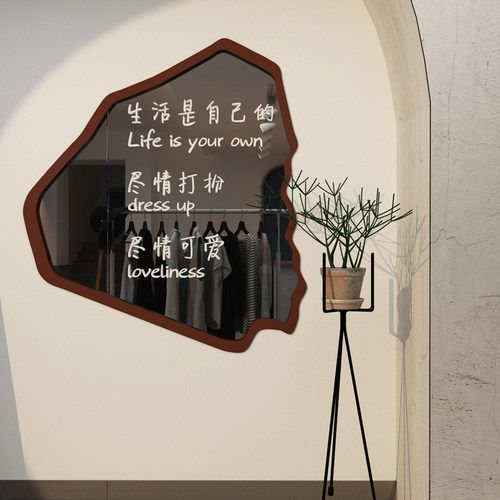 博尼亚服装店背景墙装饰品亚克力