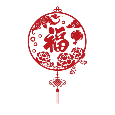 大福字面自3d立体虎年春节墙贴纸