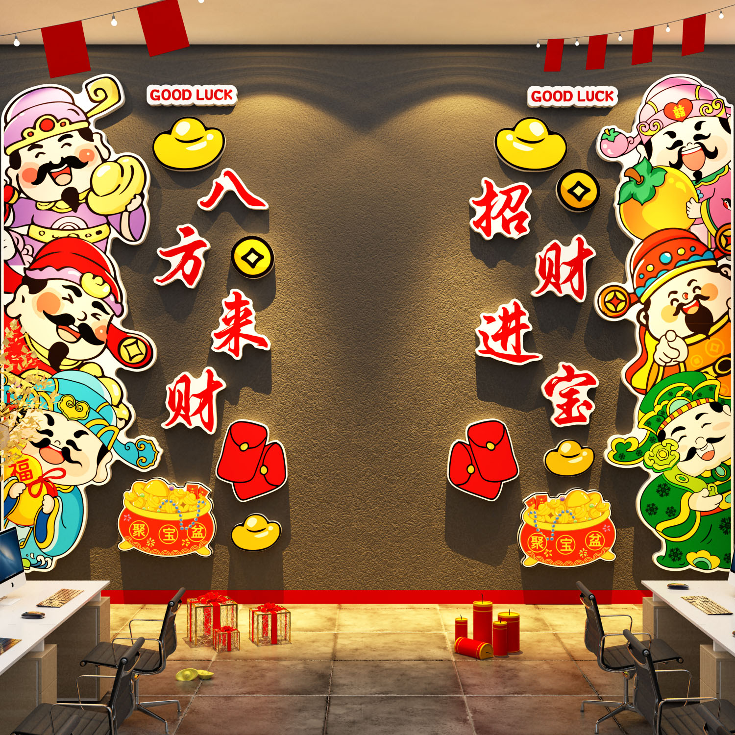 潮流精品，品质保证