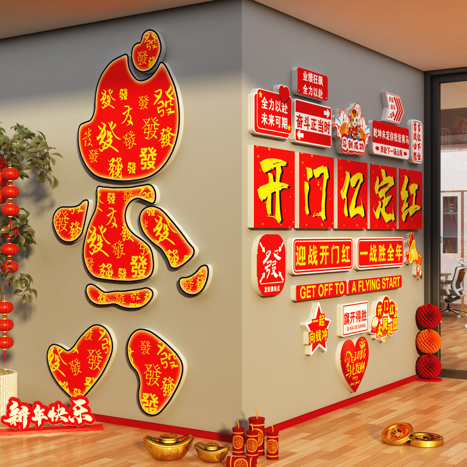 潮流精品，品质保证