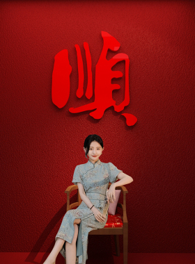 2026网红打卡红色墙面布置棋牌艺室麻将馆氛围造背景顺字装饰挂画