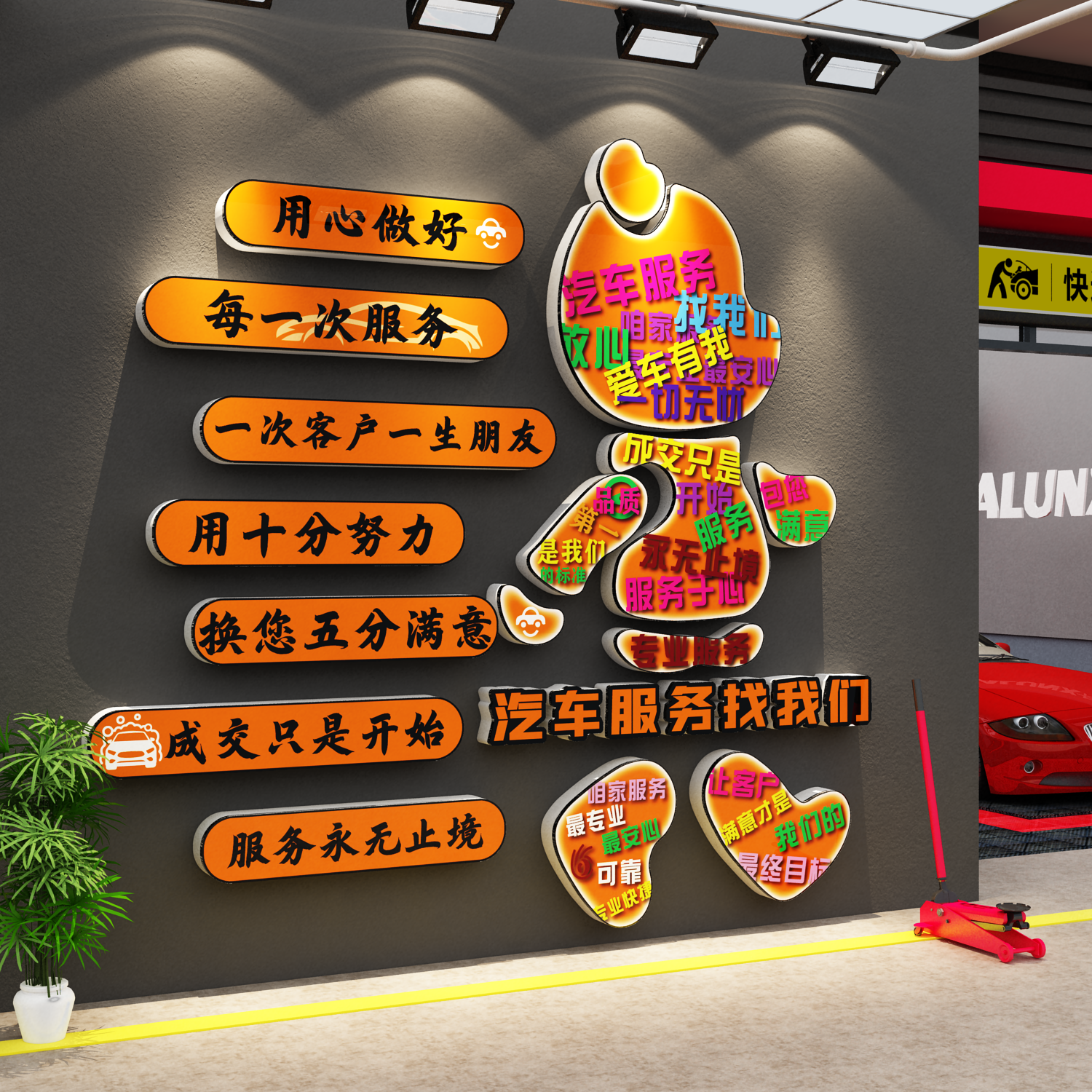 潮流精品，品质保证