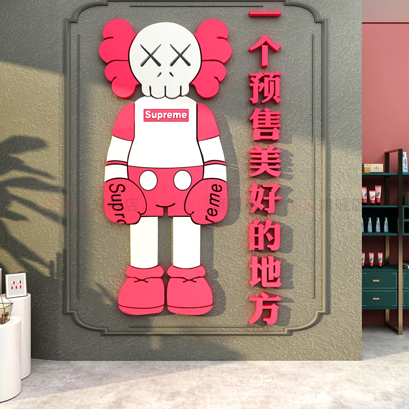 网红美容院店墙面装饰品房间布置高级感氛围形象轻奢贴画spa摆件