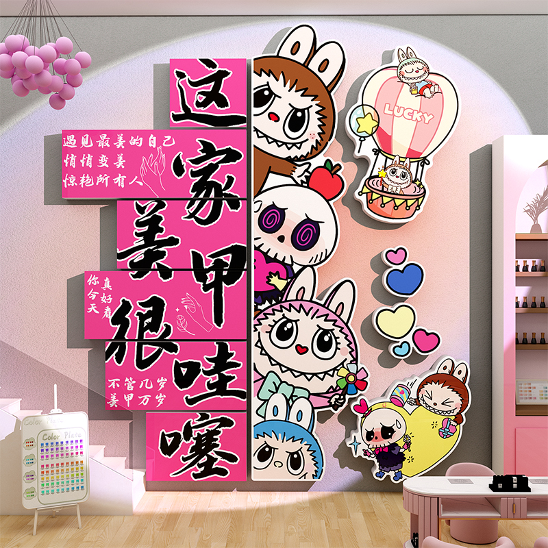 潮流精品，品质保证