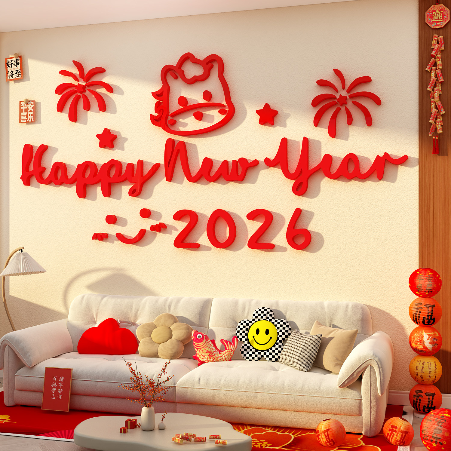马新年春节2026氛围布置贴纸客厅沙发电视机背景墙装饰品挂件壁画