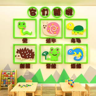 春天主题环创材料互动幼儿园墙面装饰半成品走廊文化布置托管班级