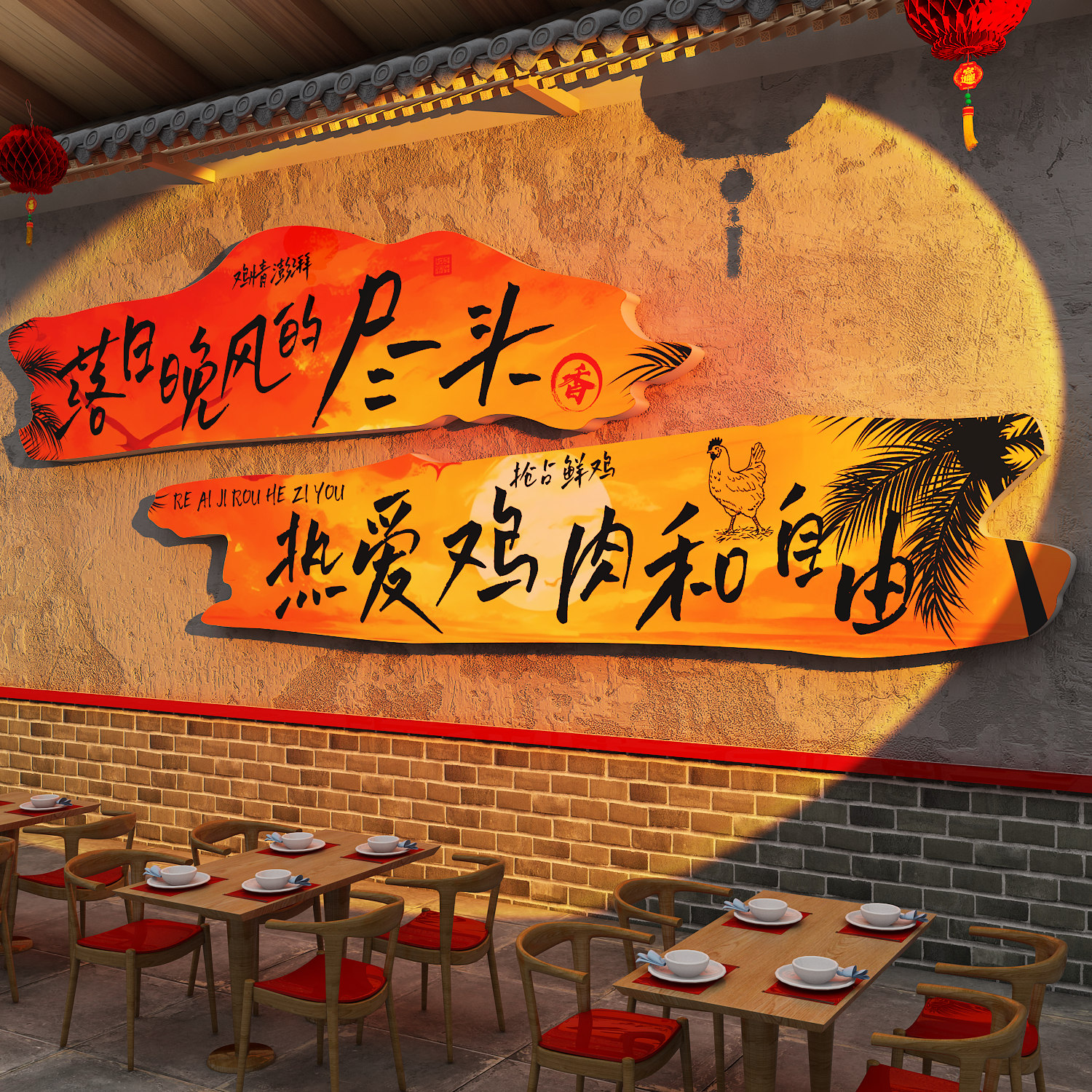 潮流精品，品质保证