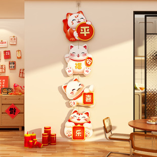 2026跨马新年元旦春节背景墙面装饰画客餐桌厅挂件玄关3d立体布置