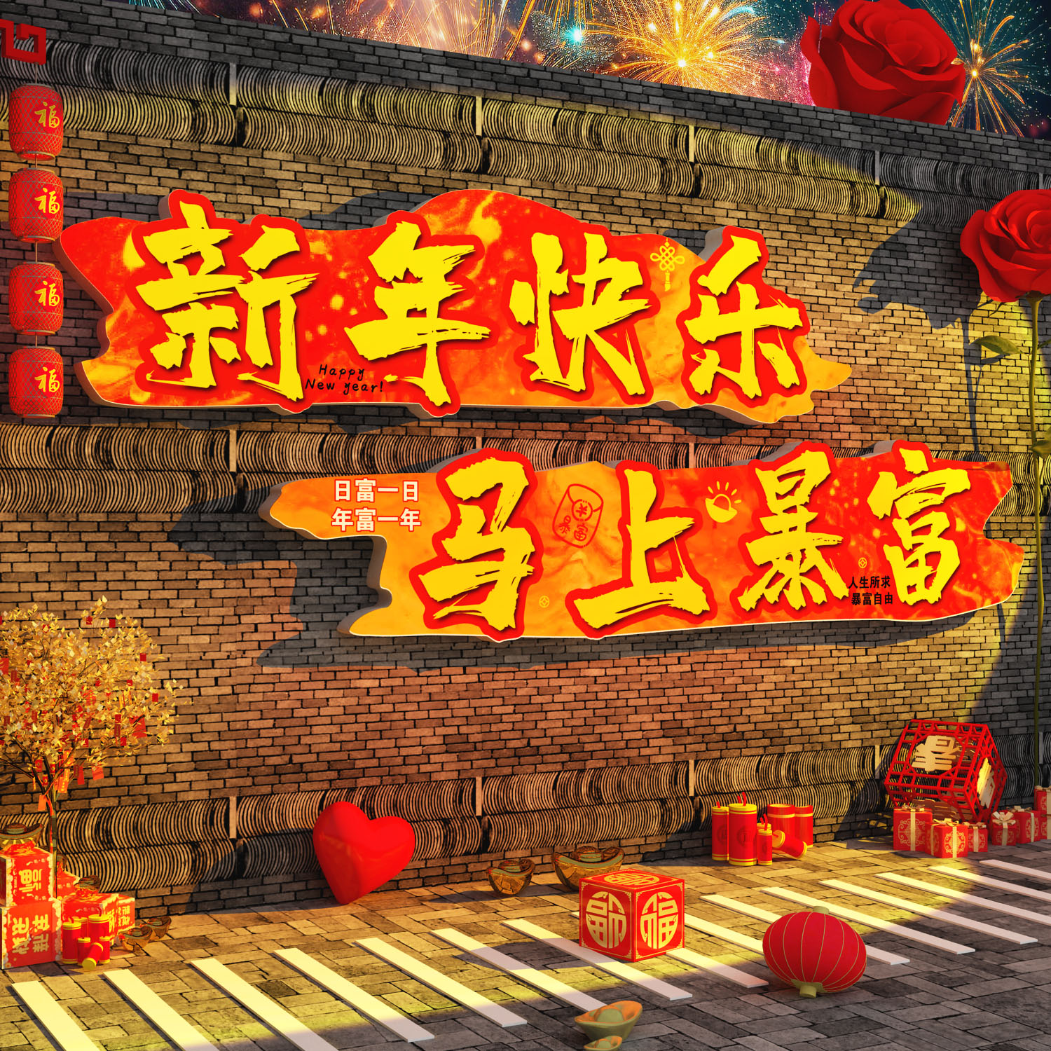 潮流精品，品质保证