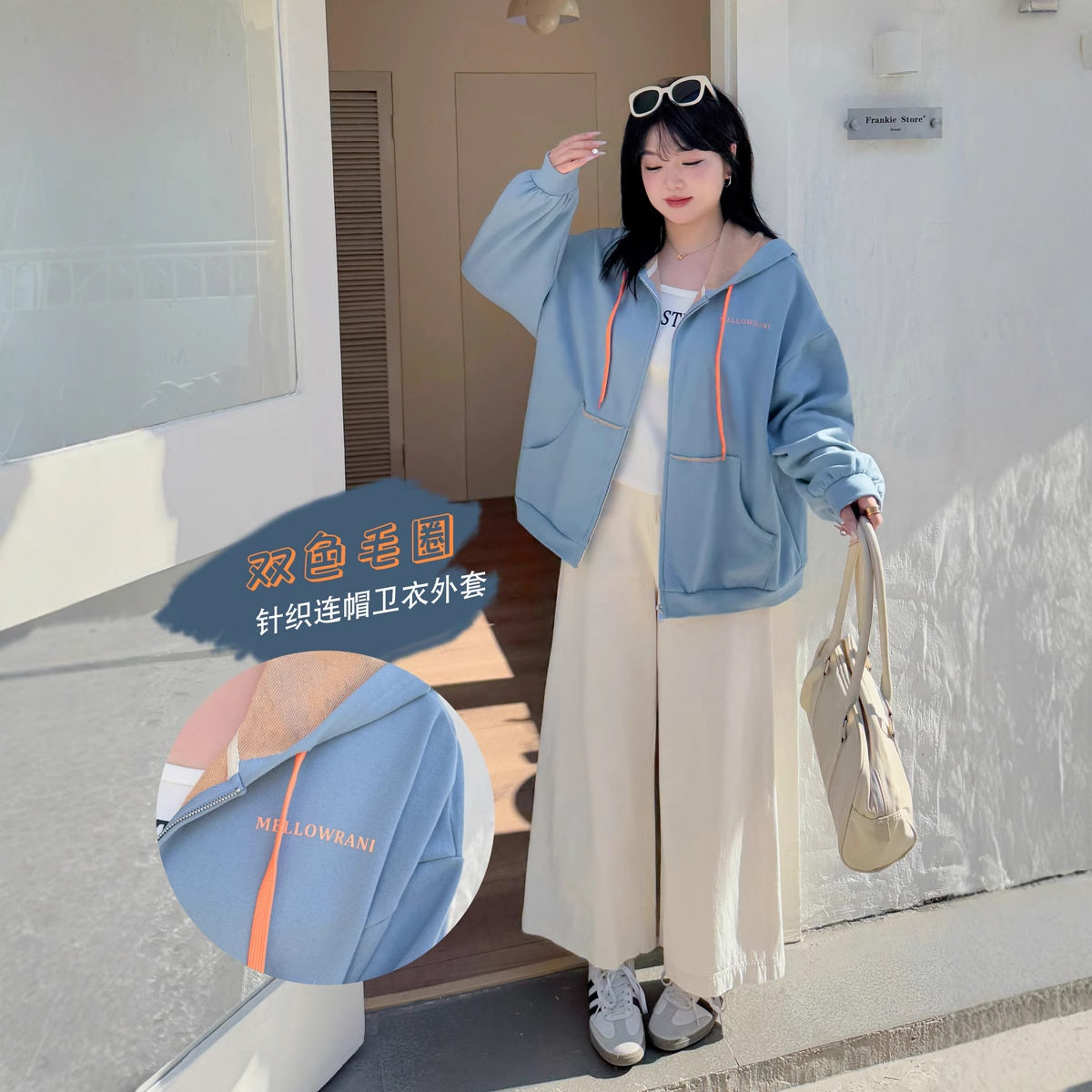 250斤特大码女春季200显瘦宽松外套连帽开衫卫衣外套300胖mm上衣