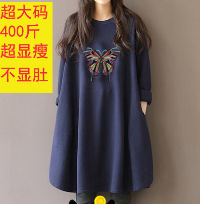 定制胸围170秋春400超大码女350斤显瘦A字大摆宽松中长卫衣连衣裙