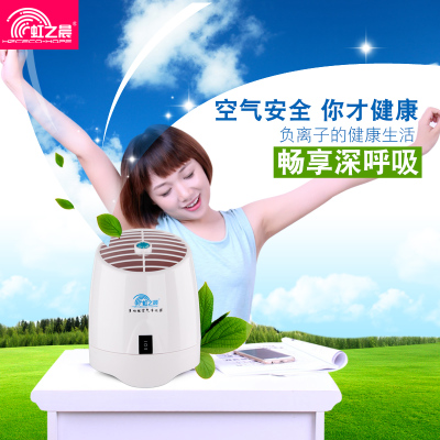 [麦琪的gift空气净化,氧吧]空气净化器家用狗味客厅除臭清新机除霉月销量8件仅售96元