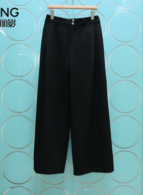 YSING衣香丽影专柜正品2025冬季新款加绒简约宽松阔腿裤141036107