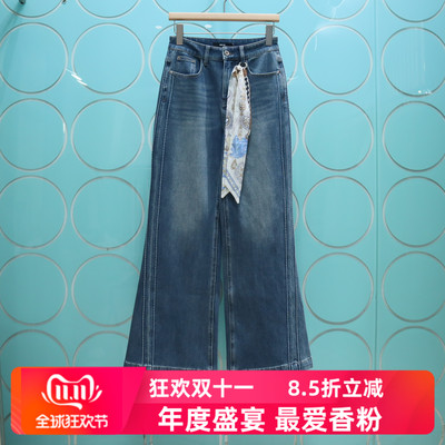 MRER莫乂义 专柜正品秋季新款系带水洗磨白做旧牛仔裤R6A73711