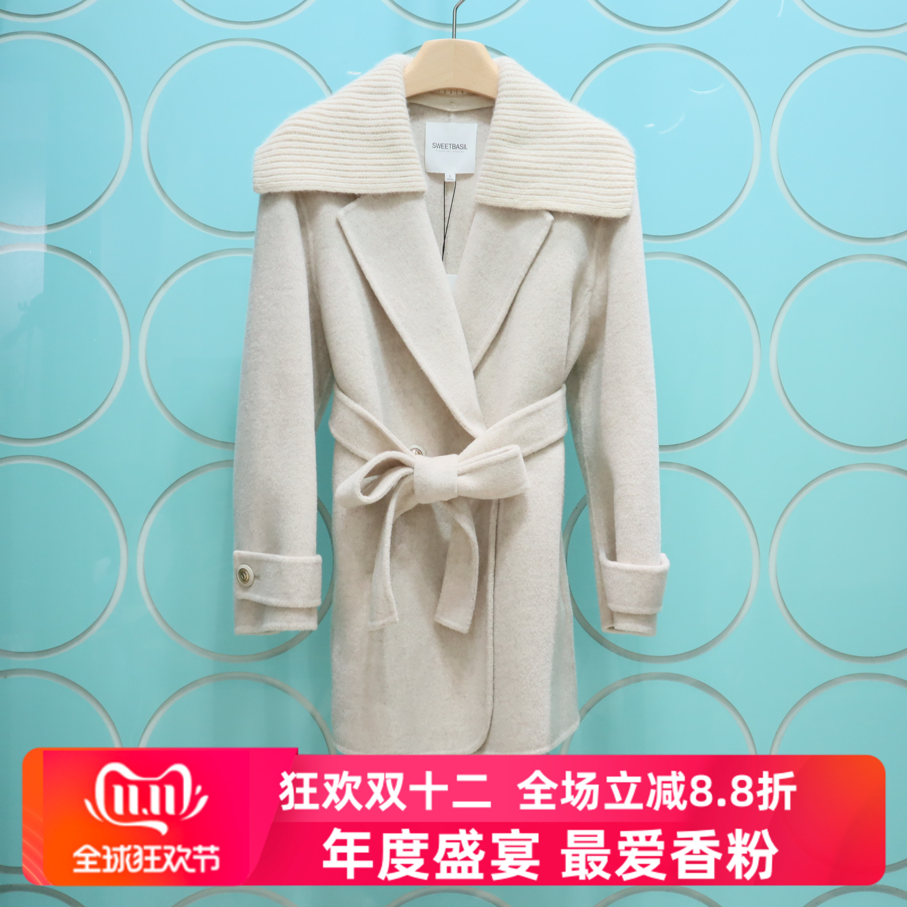 紫淑专柜正品2025冬新款针织领披肩收腰毛呢大衣女Z1AA34363