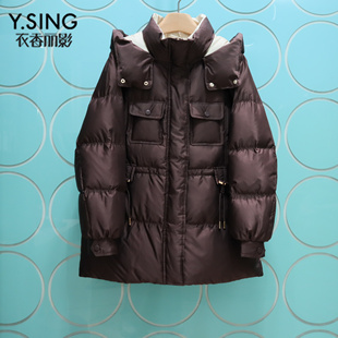 YSING衣香丽影专柜正品2025冬季新款高领连帽羽绒服外套141127605