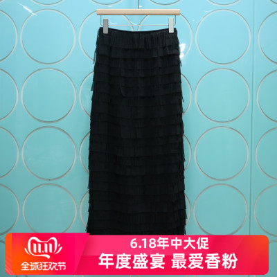 MRER莫乂义 专柜正品夏季新款甜美风减龄流苏蛋糕半身裙R5B61532