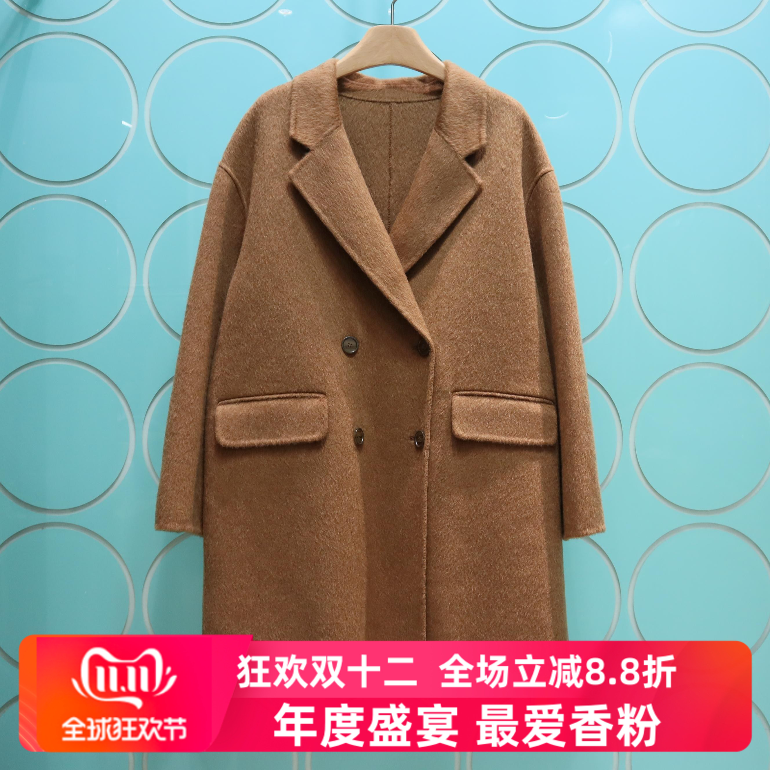 BOYI帛逸专柜正品2025冬季新款韩版宽松双面呢大衣外套3736008