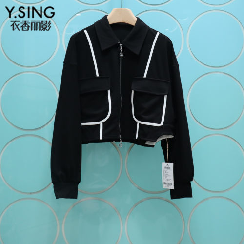 YSING衣香丽影专柜正品2026春季新款时尚撞色短款外套140821706