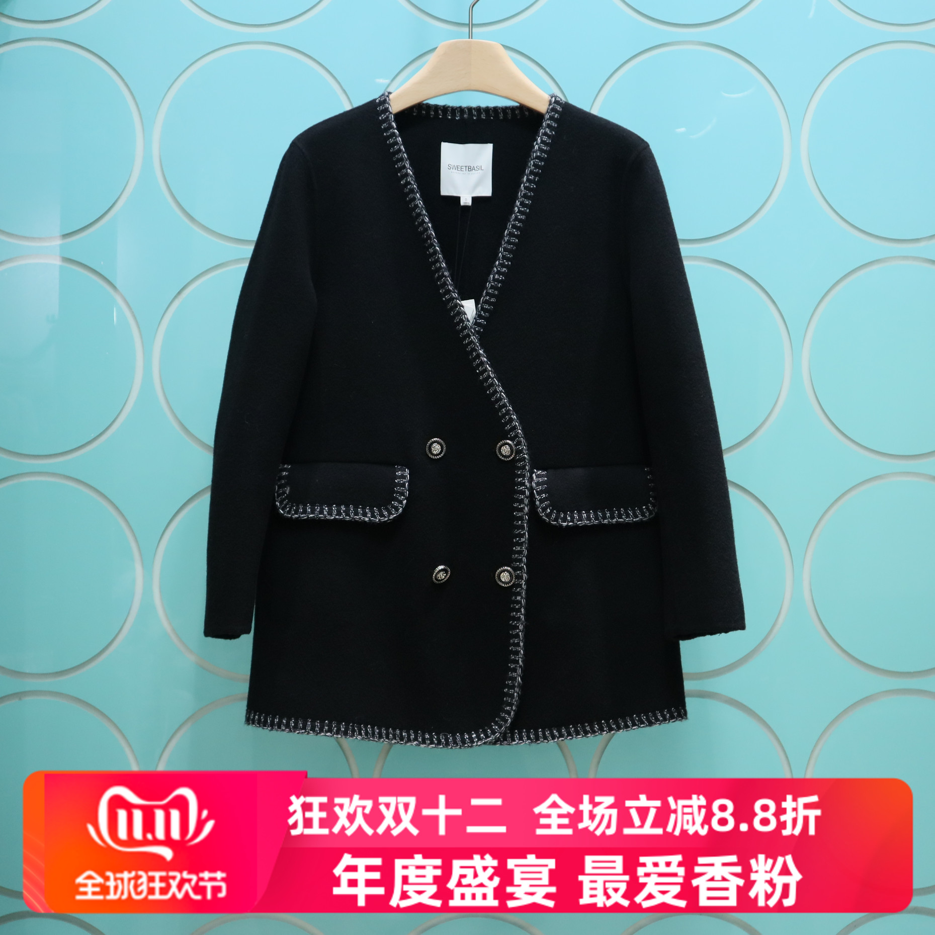 紫淑专柜正品2025冬新款休闲宽松双排扣毛呢大衣外套Z1AB34126