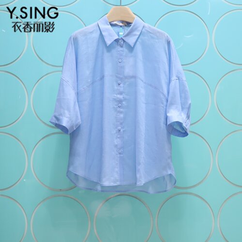 YSING衣香丽影专柜正品2026夏季新款亲肤透气五分袖衬衫150611305