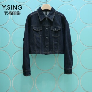 YSING衣香丽影专柜2026秋季新款蝙蝠袖短款牛仔外套150221709