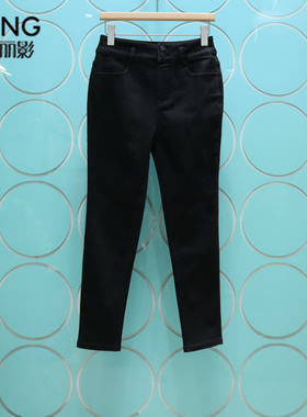 YSING衣香丽影专柜正品2025冬季新款加绒修身小脚牛仔裤141036813