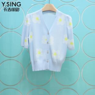 YSING衣香丽影专柜正品2026春季新款绣花针织短袖开衫YKS12403212
