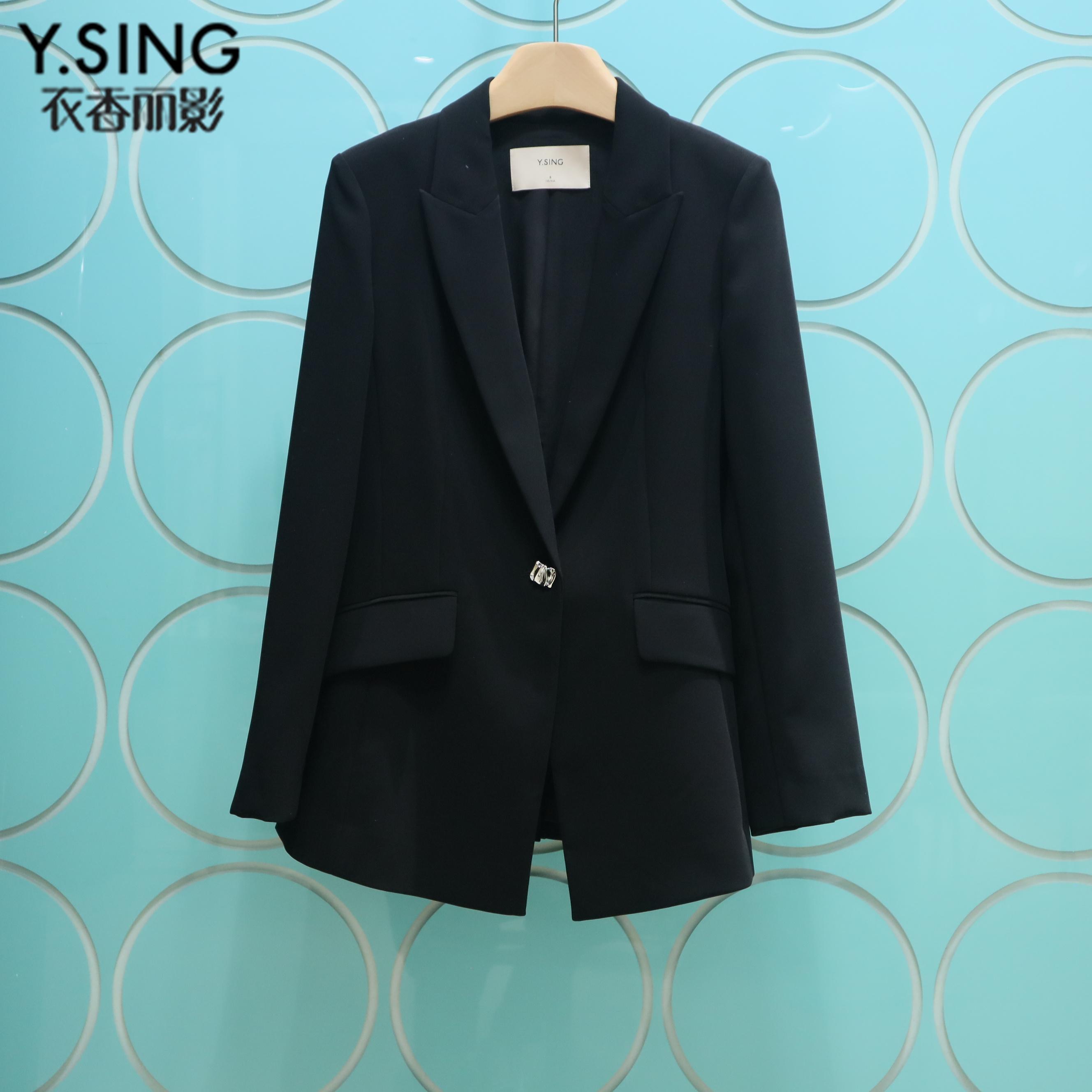 YSING衣香丽影专柜正品2025秋季新款修身小西装外套YXZ22402106