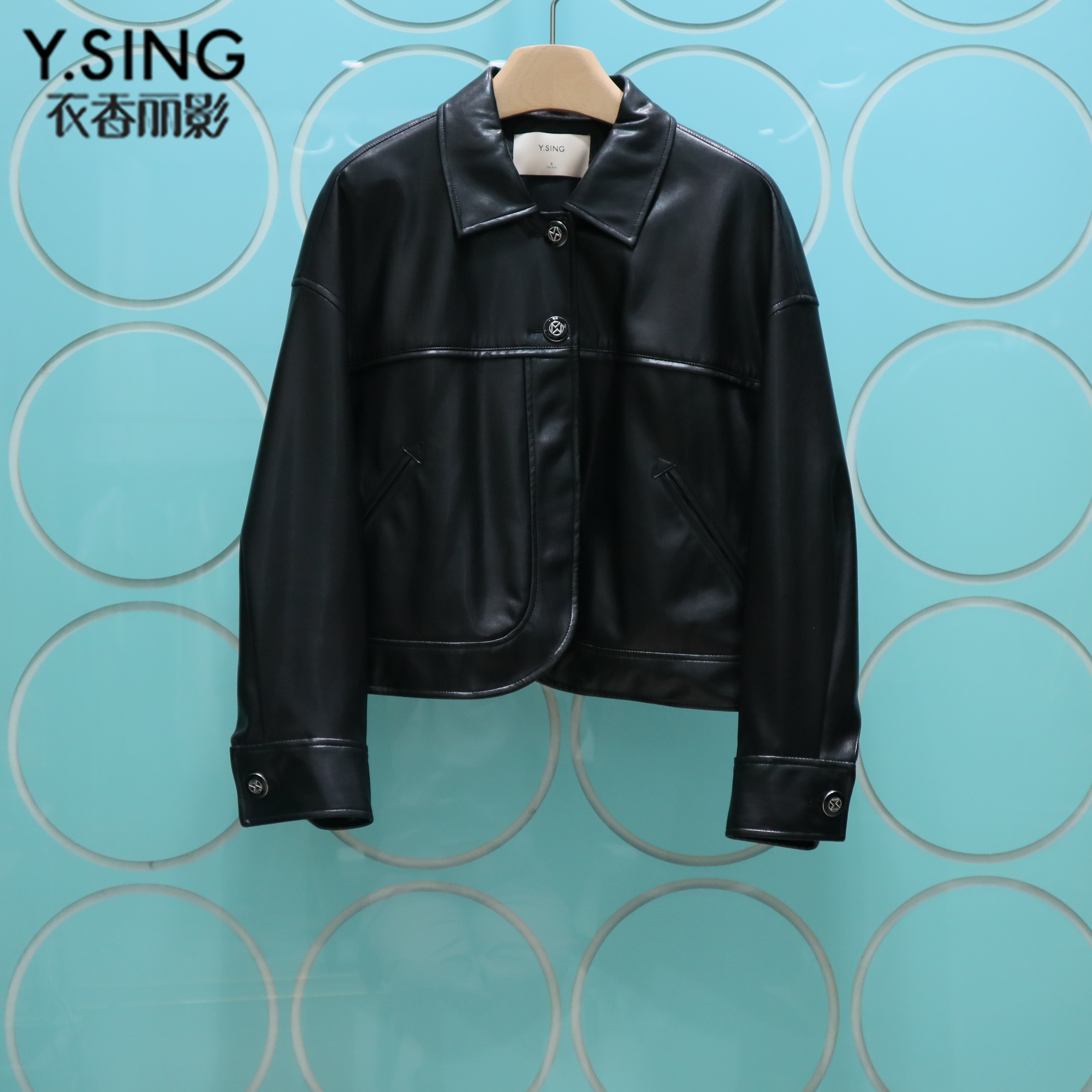 YSING衣香丽影专柜正品2025秋季新款PU皮夹克皮衣外套140821601