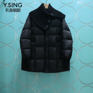 YSING衣香丽影专柜2026冬季新款针织拼接领羽绒服151117601
