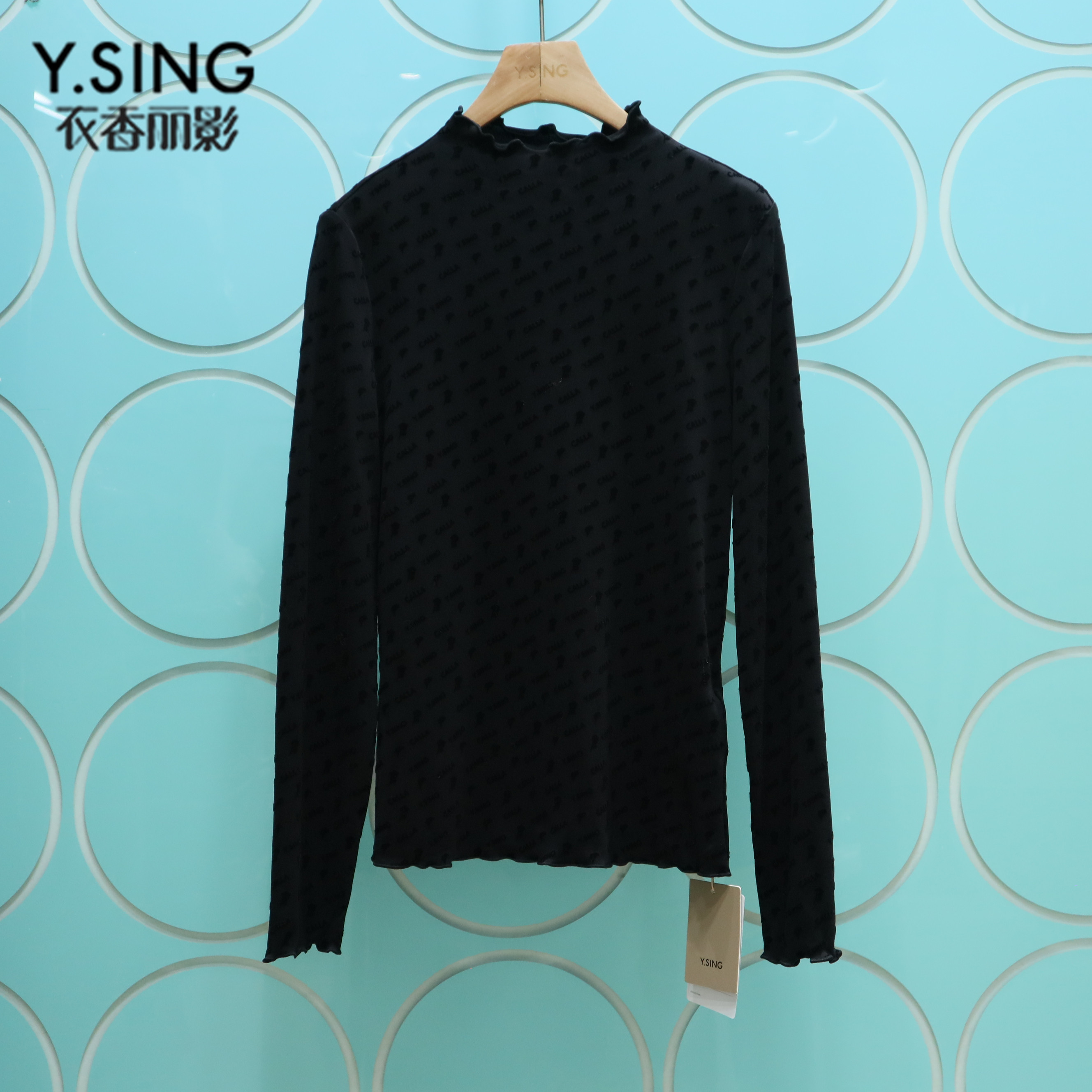 2024冬季新款百搭休闲