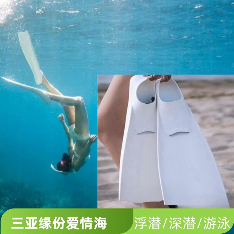 浮潜助力长脚蹼套脚式加速潜水