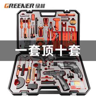 大全五金电钻电工维修工具箱多功能电动组合专用 绿林家用工具套装