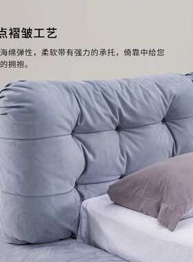 张家公子baxter床意式极简别墅主卧双人床1.8米milano云朵布艺床