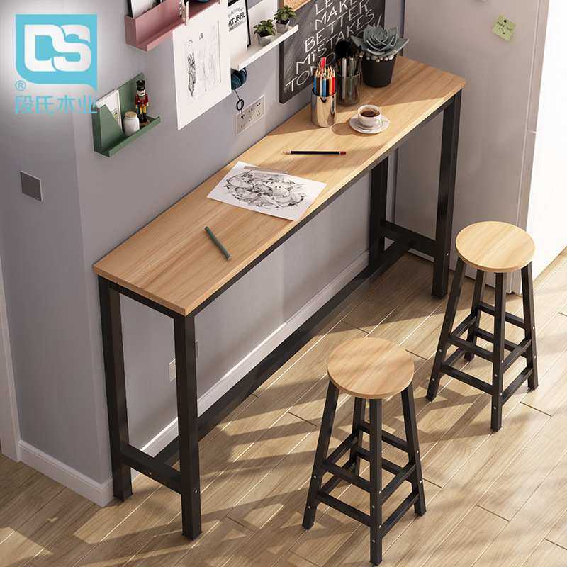 靠墙吧台桌高脚桌家用简约现代小吧台阳台餐桌长条高桌子奶茶店桌,玩具/童车/益智/积木/模型,毛绒/玩偶/公仔/布艺类玩具,淘宝优惠券,粉丝福利购,淘宝优惠卷