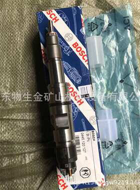 潍柴发动机配件WP13喷油器总成612630090012 宽体车配件 临工同力