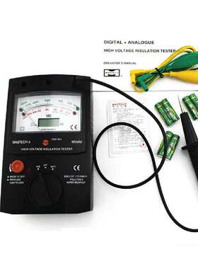 MASTECH华仪MS5202数字绝缘电阻仪2500V