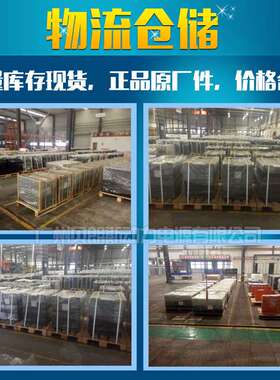 杭叉CDD12J用蓄电池  火炬牌叉车蓄电池12-2PzS220 24V220Ah