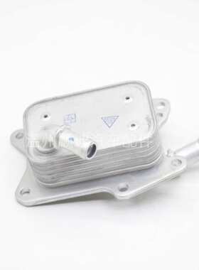 A2741880101机油冷却器散热器油冷器发动机变速箱