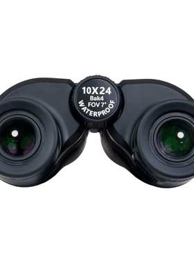 10x24保罗望远镜高倍高清双筒大目镜便携式演唱会户外观景