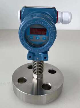 单法兰压力液位变送器4-20mA,RS485,0-10V，HART可选