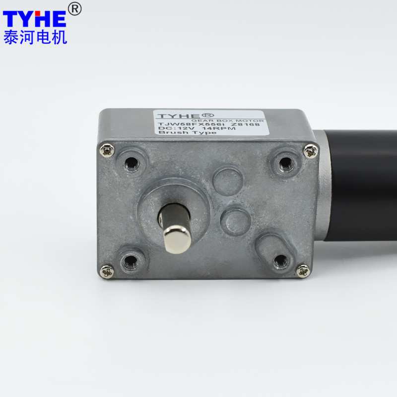634JSX微型调速电机WGM58直流蜗轮蜗杆减速马达机器人电机12V24V