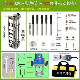 木门装锁开孔器木工安门锁开锁神机器开锁孔模具套装神器专用工具
