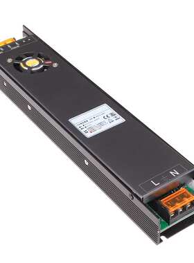 12V250W  DALI恒压数字调光网状驱动  LED室内线条灯调光开关电源